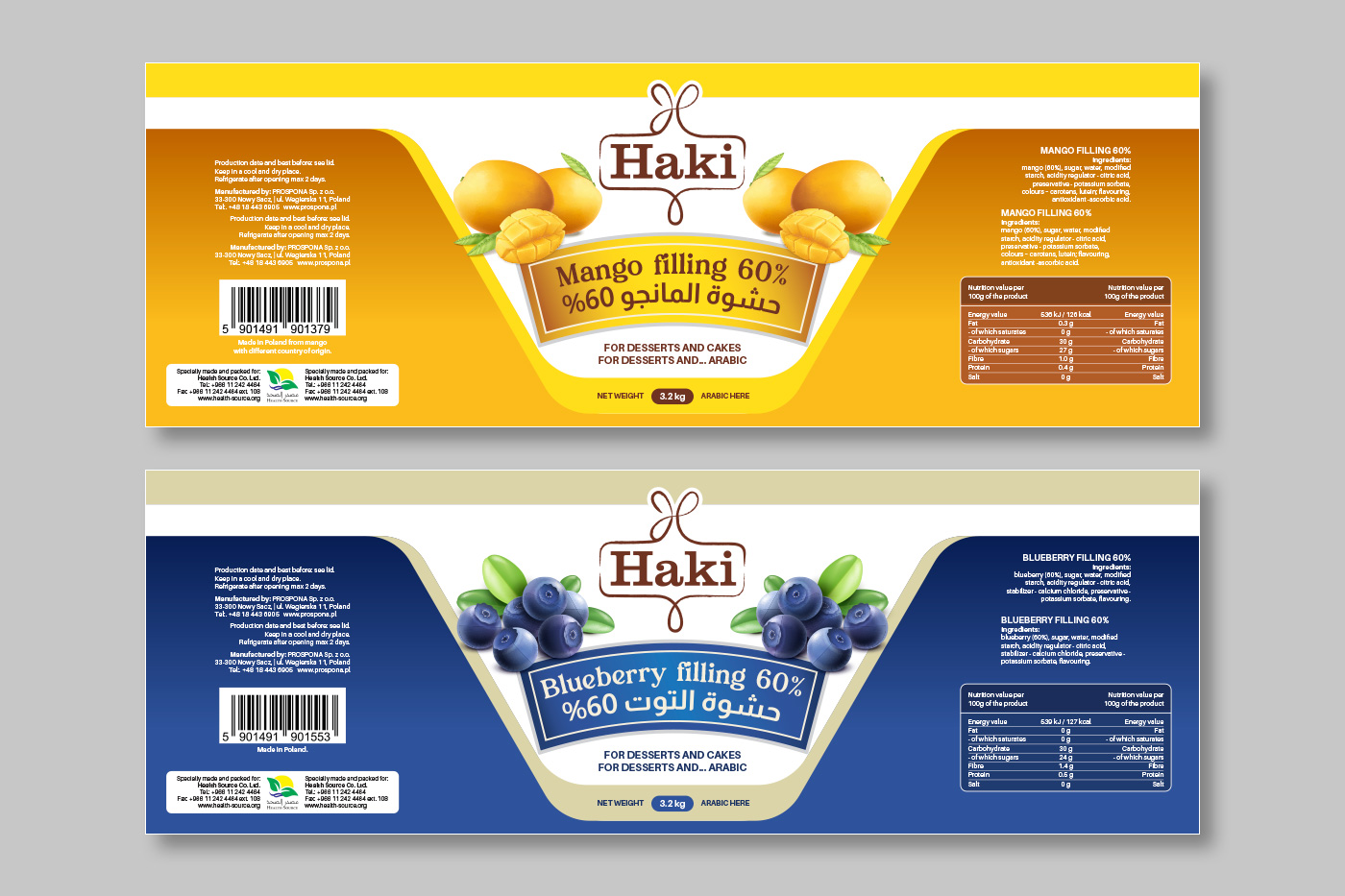 Haki Label Design